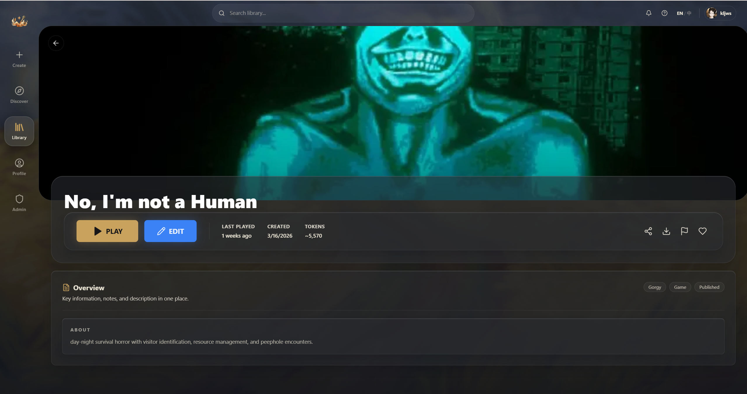 点击一个世界后展开的详情面板