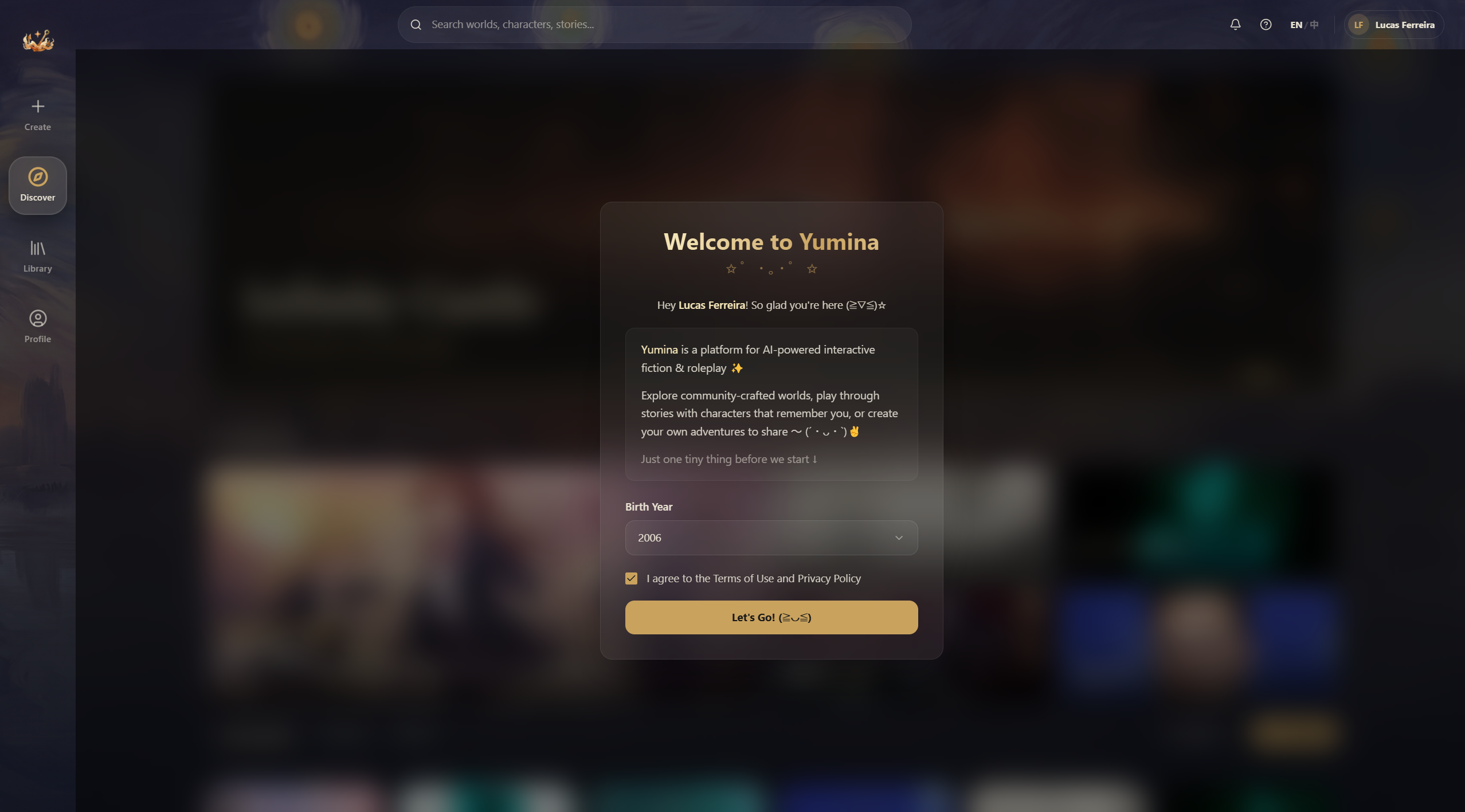 新手引导弹窗，展示出生年份下拉和条款勾选框